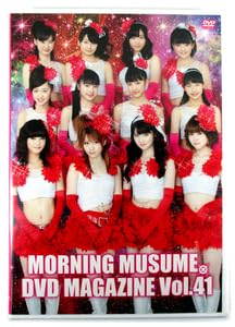 モーニング娘。　DVD MAGAZINE まとめ売り Amazon.co.jp: DVD モーニング娘。DVD MAGAZINE Vol 41 DVD マガジン